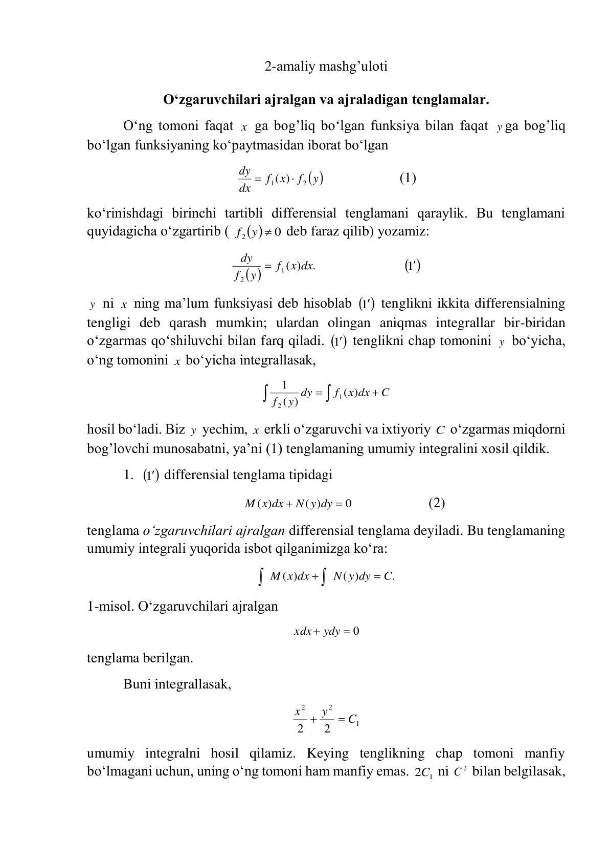 2-Mavzu. O‘zgaruvchilari ajralgan va ajraladigan tenglamalar